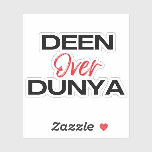 Adesivo Deen Over Dunya Ramadan Mubarak Islâmico (Folha)