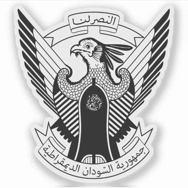 Adesivo Democratic Republic of Sudan emblem (1969–1985) (Frente)