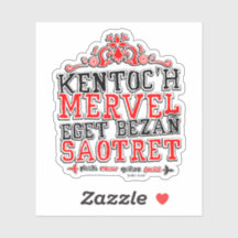 Devise de la Bretagne