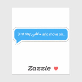 Adesivo Diga OK e continue na língua árabe engraçado