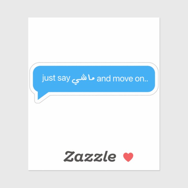 Adesivo Diga OK e continue na língua árabe engraçado (Folha)