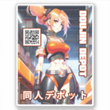 adesivo do doujindepot 1