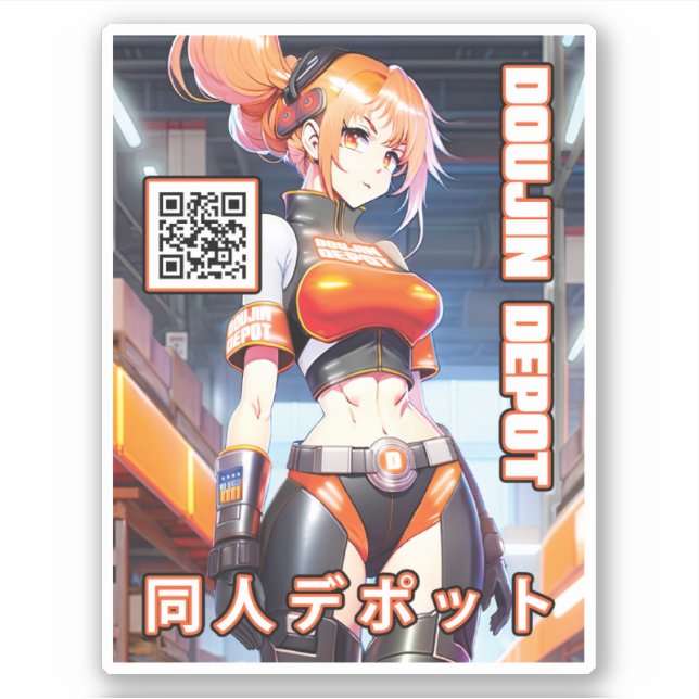 adesivo do doujindepot 1 (Frente)