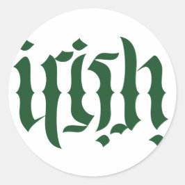 Adesivo do logotipo do Ambigram irlandês