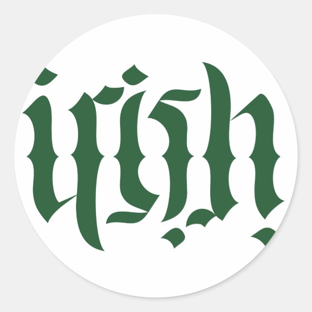 Adesivo do logotipo do Ambigram irlandês (Frente)