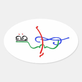 Adesivo do logotipo Musicale