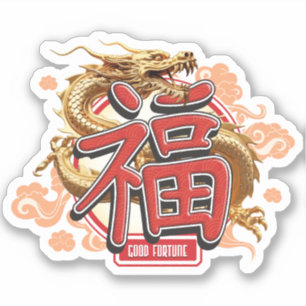 Adesivo Dragão Chinês "Boa Fortuna"