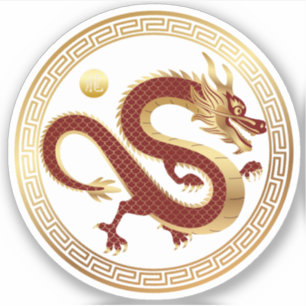 Adesivo Dragão-Ouro chinês Ano do dragão 2024