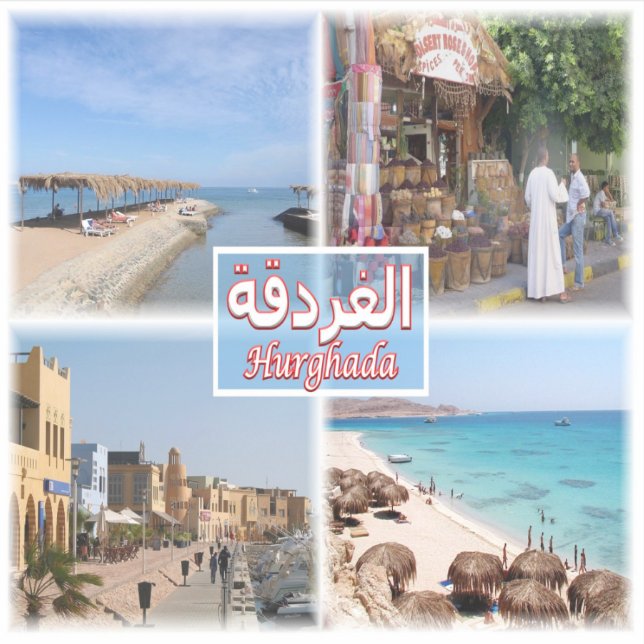 Adesivo EG Hurghada - Sea View - Bazar - El Guna - (Frente)