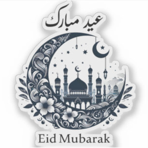 Adesivo Eid Mubarak