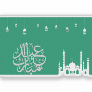 Adesivo Eid Mubarak