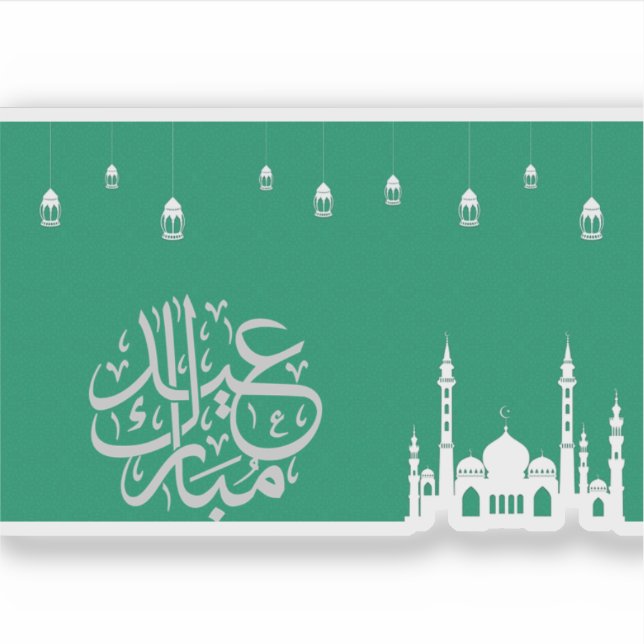Adesivo Eid Mubarak (Frente)