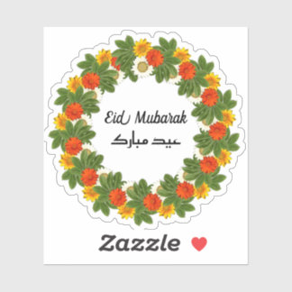 Adesivo Eid Mubarak English Arab Sticker