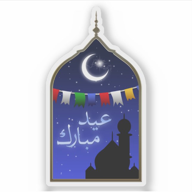 Adesivo Eid Mubarak Garland Moon (Frente)