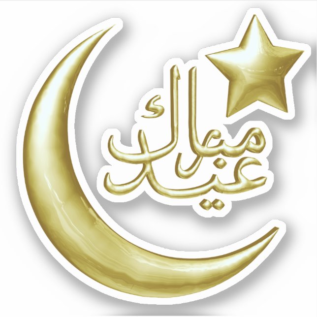Adesivo Elegante Eid Mubarak Dourada Moon Star (Frente)
