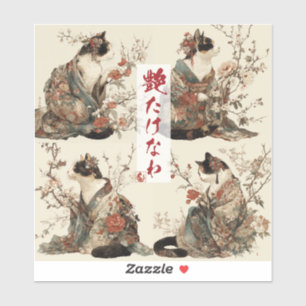 Adesivo "Em Pleno Apogeu" Gato Japonês em Arte de Quimono