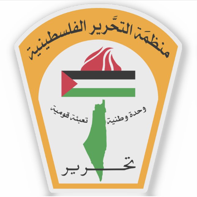 Adesivo Emblem of the Palestine Liberation Organization (Frente)