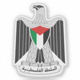 Adesivo Emblem of the Palestinian Authority (1994–present)