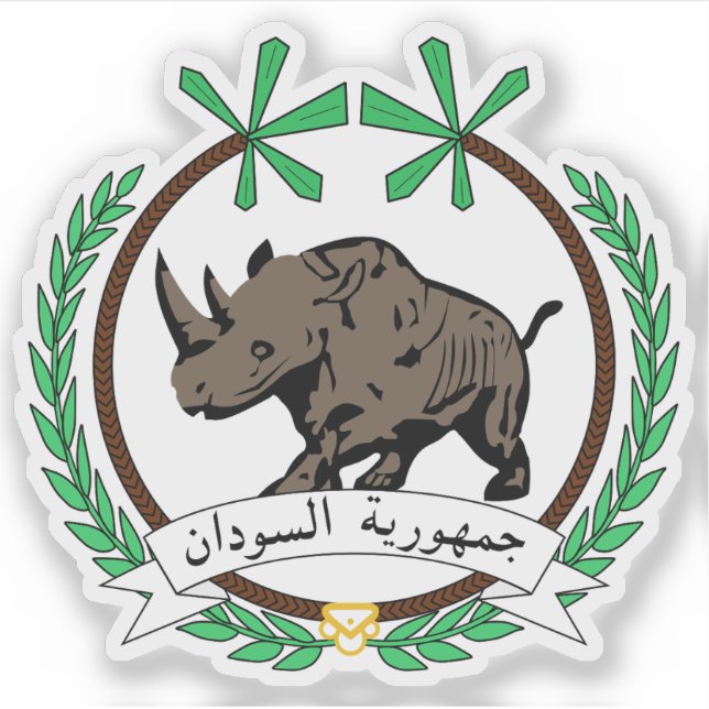 Adesivo Emblem of the Republic of the Sudan (1956-1969) (Frente)