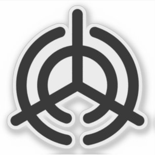 Adesivo Emblema da cidade de Oita (Oita), Oita, Japão