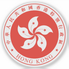 Adesivo Emblema da região de Hong Kong, China
