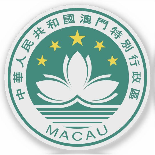 Adesivo Emblema da região de Macau (Macau), China (Frente)