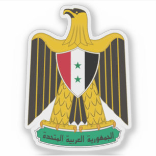 Adesivo emblema da República Árabe Unida, Egito (1958-1971