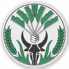 Adesivo emblema da República Malgaxe (1958-1975), Madagasc