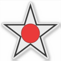 Emblema de Asahikawa, Hokkaido, Japão