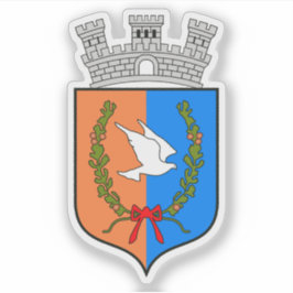 Adesivo Emblema de Gramsh, Albânia