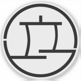 Adesivo Emblema de Hirakata, Osaka, Japão