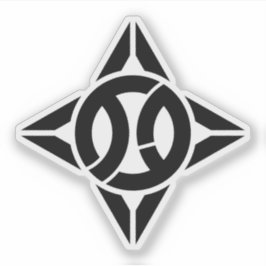 Adesivo Emblema de Itabashi, Tóquio, Japão