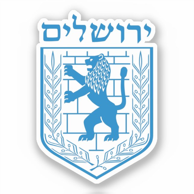Adesivo Emblema de Jerusalém (Frente)