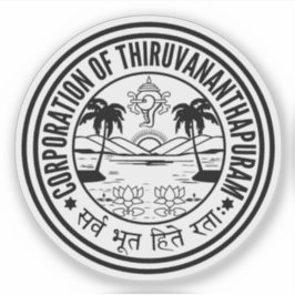 Adesivo Emblema de Third uvananthapuram, Índia