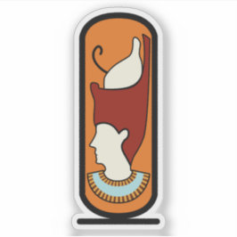 Adesivo Emblema do Governo de Sohag, Egito