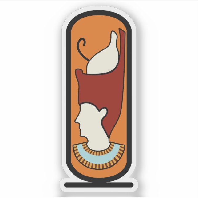 Adesivo Emblema do Governo de Sohag, Egito (Frente)