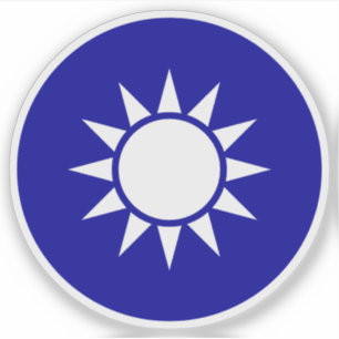 Adesivo Emblema Nacional da República da China (Taiwan)