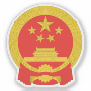 Adesivo Emblema Nacional da República das Pessoas da China