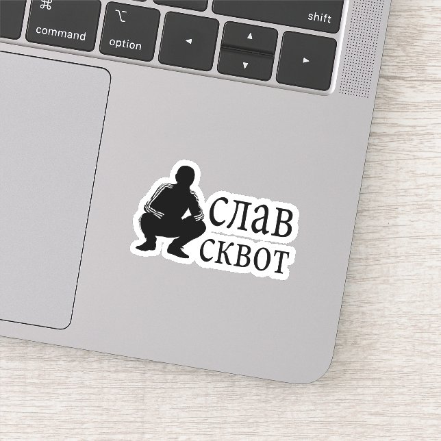 Adesivo Eslava Squat (Detalhe)