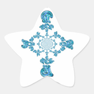 Adesivo Estrela Ação Retroativa Vintage Hakuna Matata Blue Gift.pn