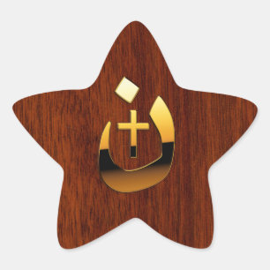 Adesivo Estrela Christian Nazarene e Cross Solidariedade