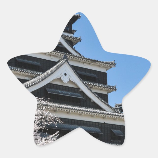 Adesivo Estrela Flor De Cereja No Japão (Frente)