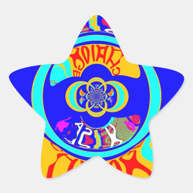 Adesivo Estrela Groove psicodélica: Pop Art Abstrato de energia (Frente)