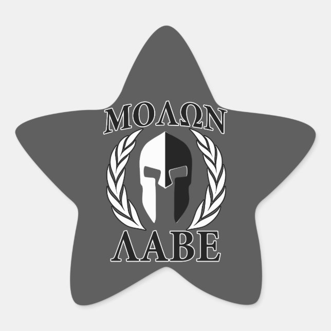 Adesivo Estrela Molon Labe Spartan Helmet Laurels Charcarbonos (Frente)