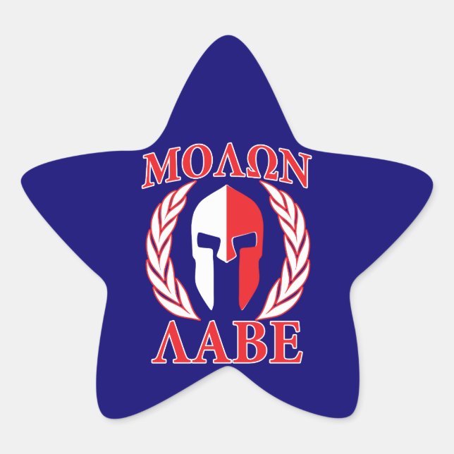 Adesivo Estrela Molon Labe Spartan Mask Laurels Marinho Azul (Frente)