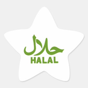 Adesivo Estrela Negócios Halal Inglês Árabe