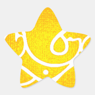 ADESIVO ESTRELA O SOL DE GANESH BRILHA