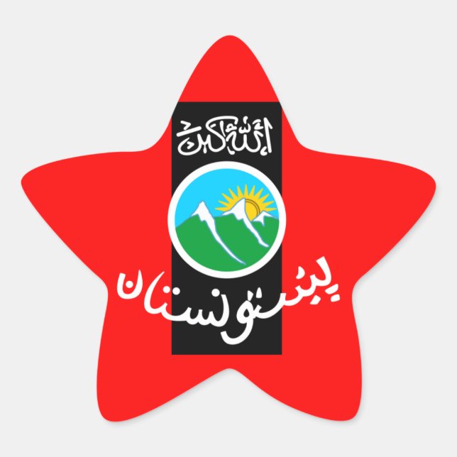 Adesivo Estrela pashtunistão (Frente)