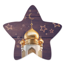 Ramadã