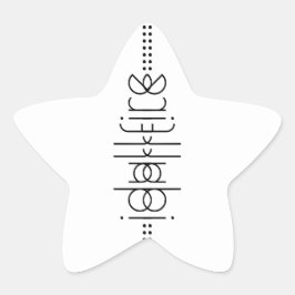 Adesivo Estrela Seu nome como Alienígena Glifos - Branco exclusivo